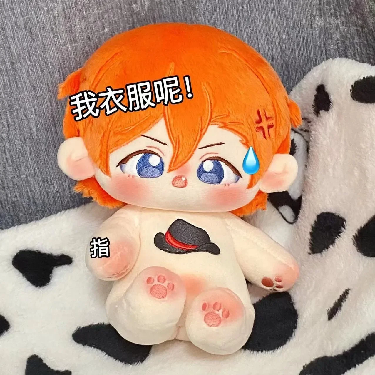 ตุ๊กตาหล่อๆจาก nakahara chuya ขนาด20cm, ตุ๊กตาคอสเพลย์ตุ๊กตายัดไส้ตุ๊กตาตุ๊กตาผ้าร่างกายตุ๊กตาของเล่นของขวัญ