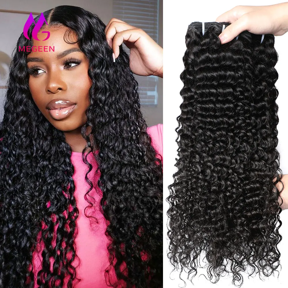 

Megeen натуральная Длина 1B кудрявые накладные волосы Remy, бразильские волнистые человеческие волосы 10000 a, 1 комплект 95-100 граммов