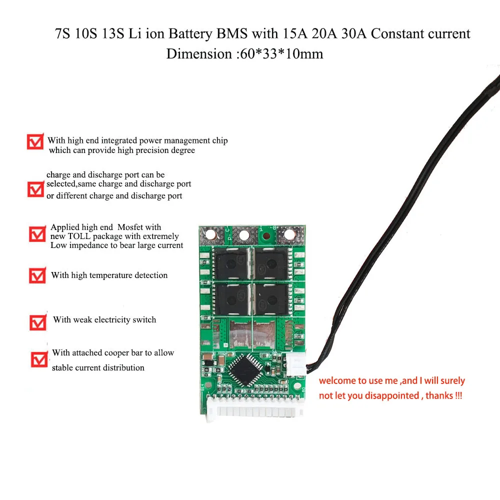 7S 24V 13S 48V  battery PCB board with 30A or 20A constant discharge current with On off switch functions