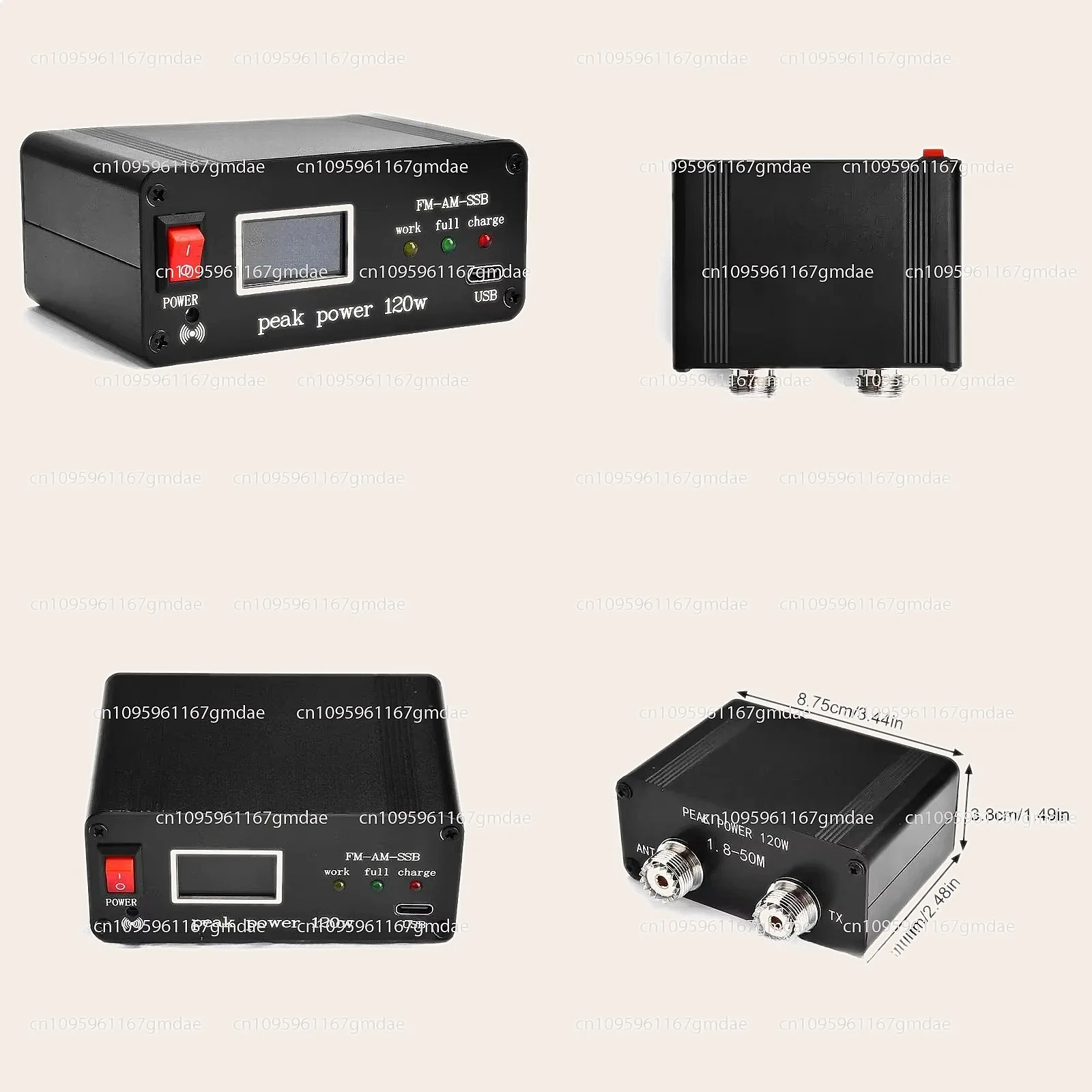 Micro Short Wave Automatic Antenna Tuner 1000mAh Portable Ham Radio