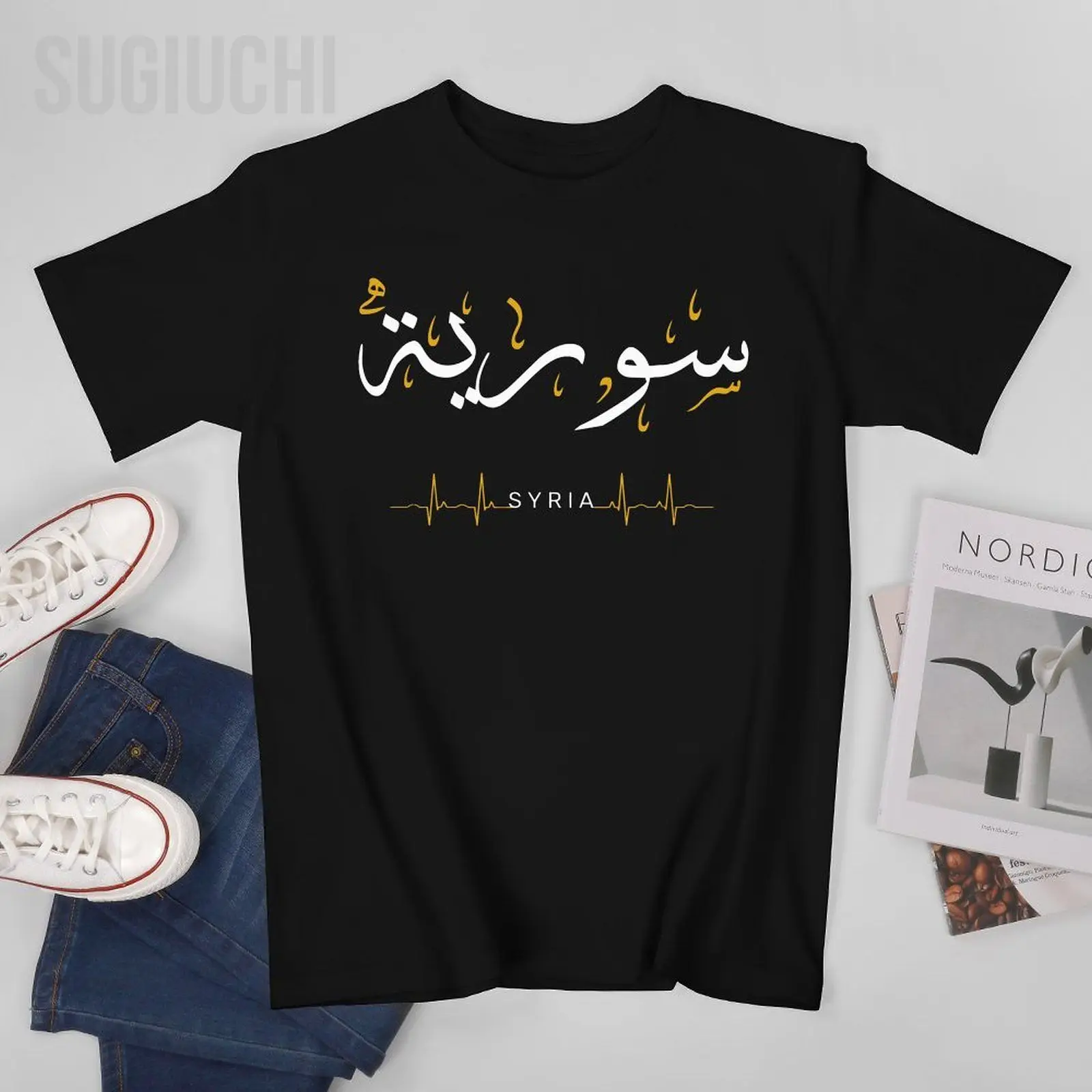 Men Syria Heartbeat Love Arabic Calligraphy Quote Art Syrian Tshirt Tees T Shirts Women Boys 100% Cotton Short T-Shirt Unisex