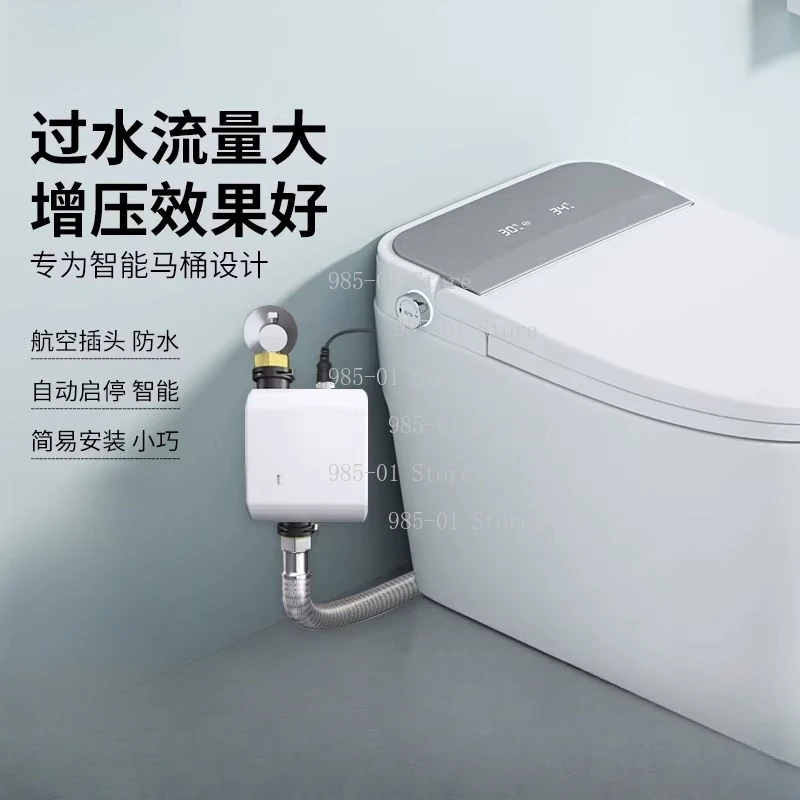 

DC 24V 90W 30L/Min Tankless Smart Toilet Booster Pump Household Automatic Water Pump with Bellows