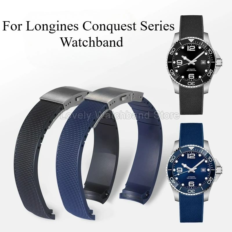 Pulseira de borracha durável para longines conquista l3.742.642 21mm interface curvada fivela dobrável resistente à água ternos nadadores