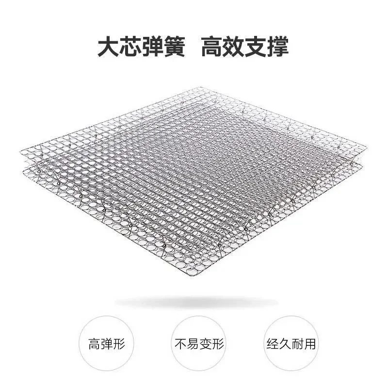 mattress brown mattress natural latex whole mesh spring 1.8 meters 1.5m soft and hard dual-purpose environmentally