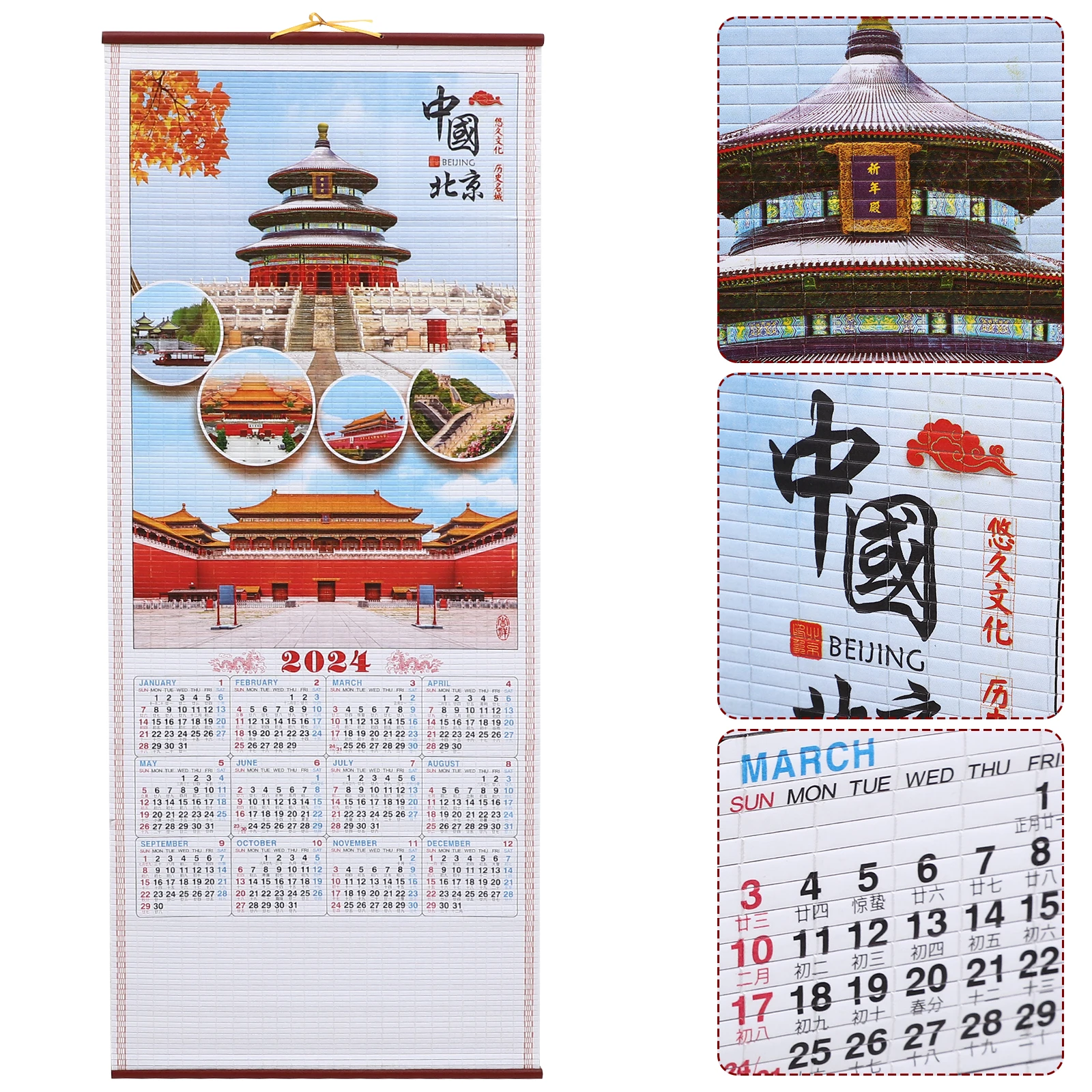 

2024 Dragon Year Zodiac Hanging Calendar Material Stable Quality Lunar Date Daily Planner Home Office Decor