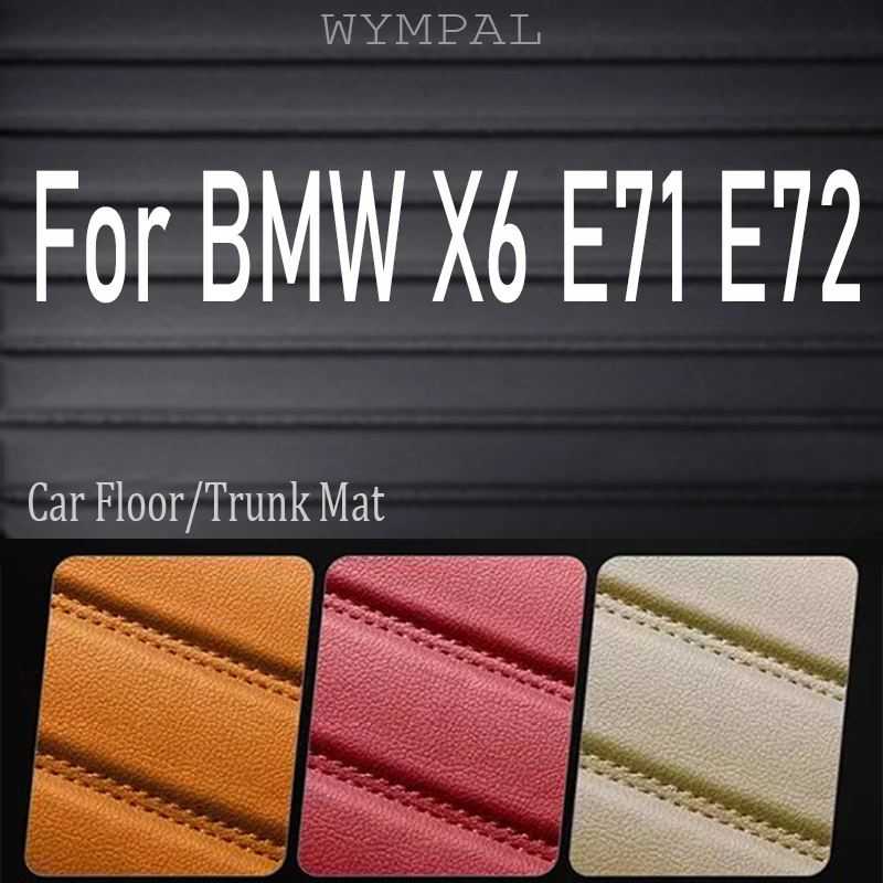 

Роскошные автомобильные коврики на заказ для BMW X6 E71 E72 2007-2014 F16 F86 2015-2019 G06 G96 2020-2023 Автомобильные ковры Coche Accessorie