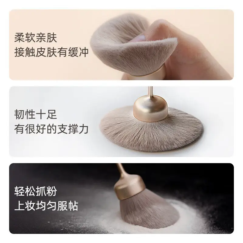 NEW   Beauty Details Eye Makeup Tools 7 Sets of Loose Powder Puff Eye Shadow and Nose Shadow Makeup Brush