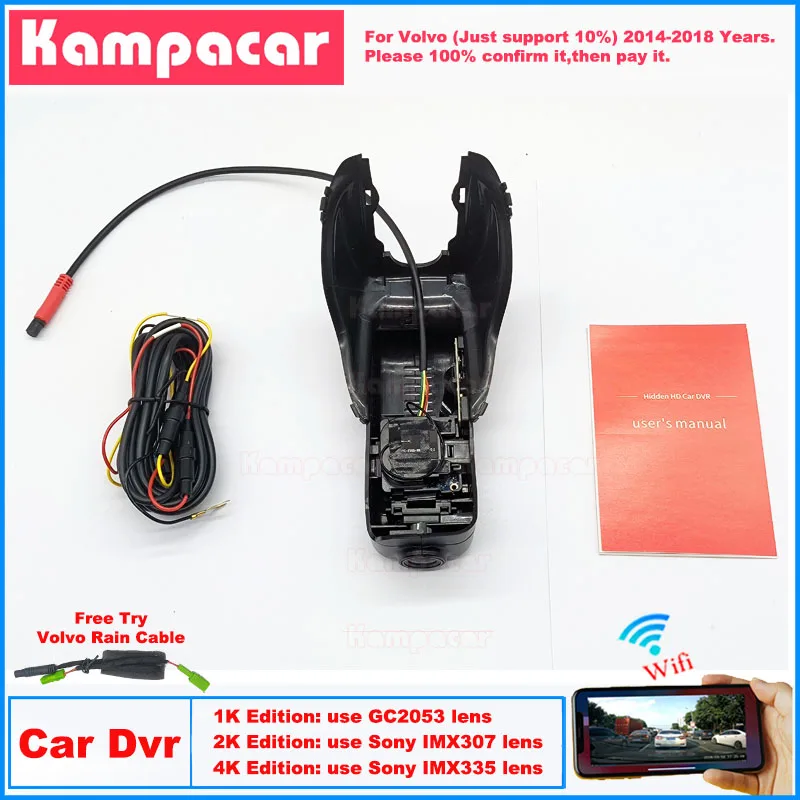 

Новая автомобильная видеокамера Plug and Play VLV03 1K 2K 4K для Volvo XC60 (низкая комплектация), XC 60, XC60 D5 Rdesign 2014-2018