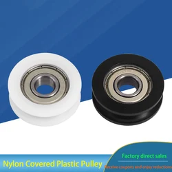 1 PCS Nylon Covered Plastic Concave U Pulley Bearing ID 8*OD 30*W10mm For 3D Printer Accessories