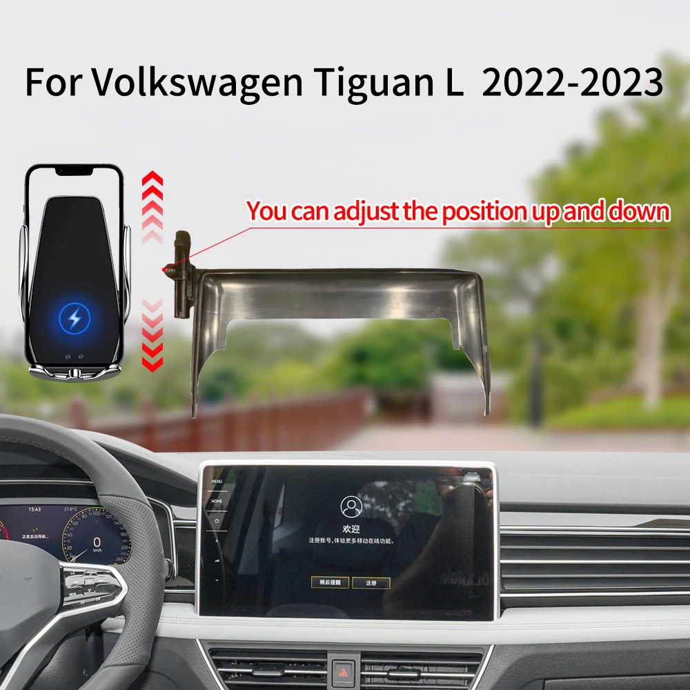 

Автомобильный держатель для телефона Volkswagen Tiguan, модель 2022-2023, подъемный экран, аксессуары для фотопалатки