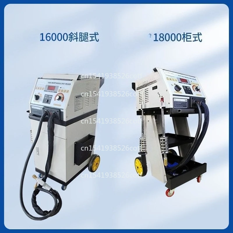 

Multiple Car Dent Repair Machines Car Sheet Metal Equipment Single Gun Double Gun Sheet Metal Repair Machine