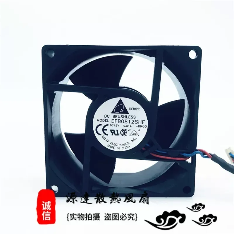 for Delta 8032 EFB0812SHF 8cm 12V 0.51A Double Ball Bearing Chassis Server Fan Large Air Volume Cooling Fan