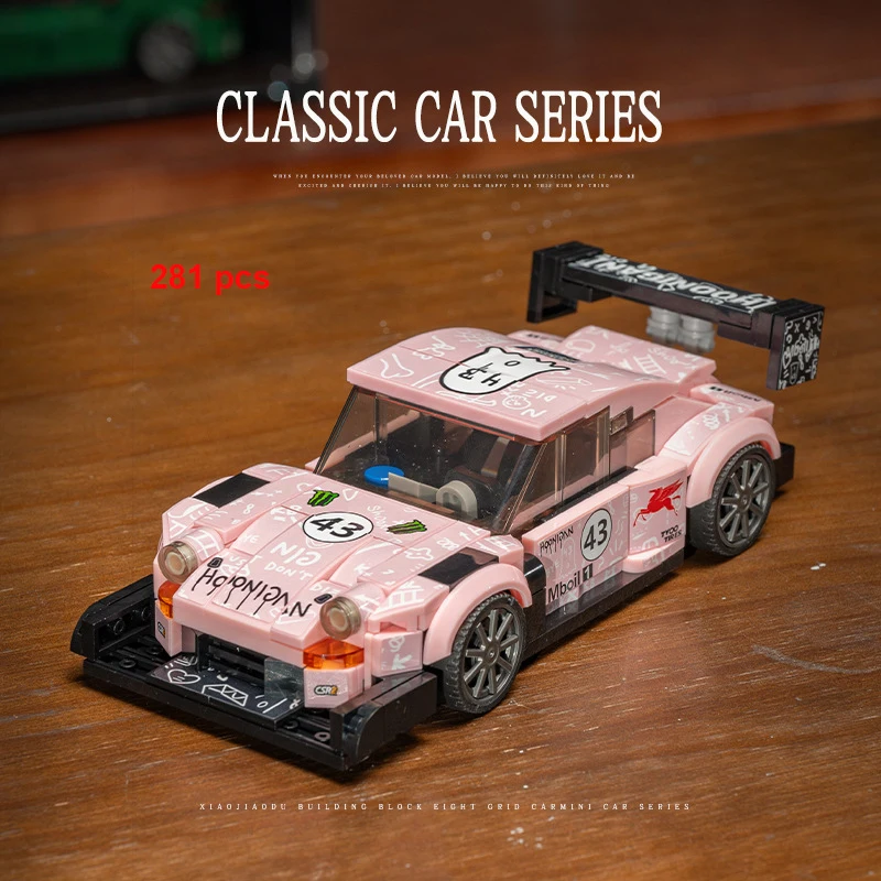 Coupé de Course — Rose