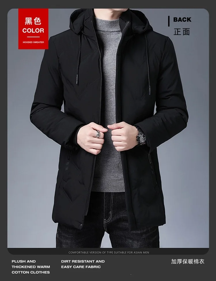 Men's Thickened Cotton Jacket 2026 Winter 3D Casual Detachable Hat Windproof Warm New