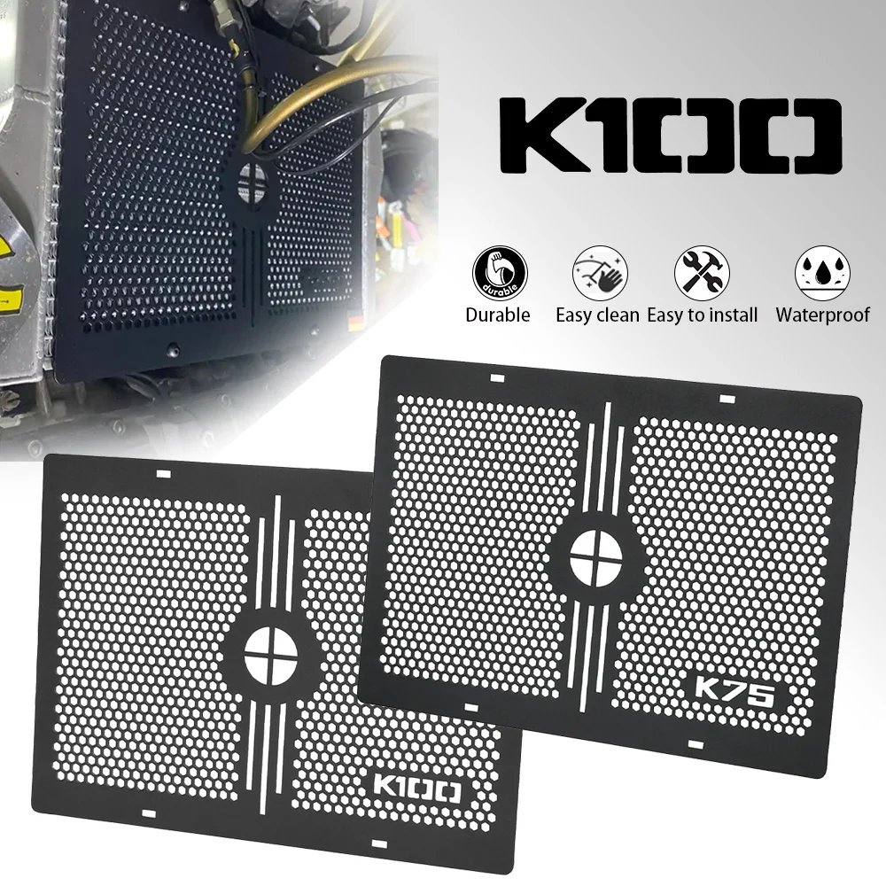 

K Series K100 K75 K 75/K 100 All Year FOR BMW Motorcycle Radiator Grill Guard Cover Grille Oil Cooler Protector Parts K 100 75