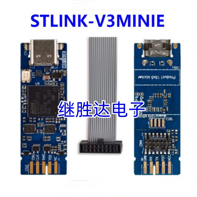 1pcs/lot New Original STLINK-V3MINIE STLINK-V3 compact stand-alone in-circuit debugger in stock