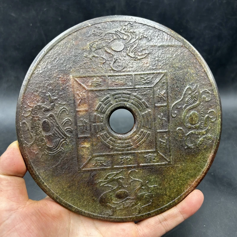 

Antique Miscellaneous Four Beast Flowers, Lao Xiuyu Home Craft Ornament, Dragon and Phoenix, stone Mirror, with Bracket