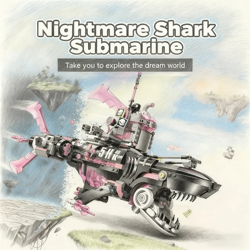 Creative series 1413pcs shark submarine model building blocks home furnishings assembling toys children's birthday gifts