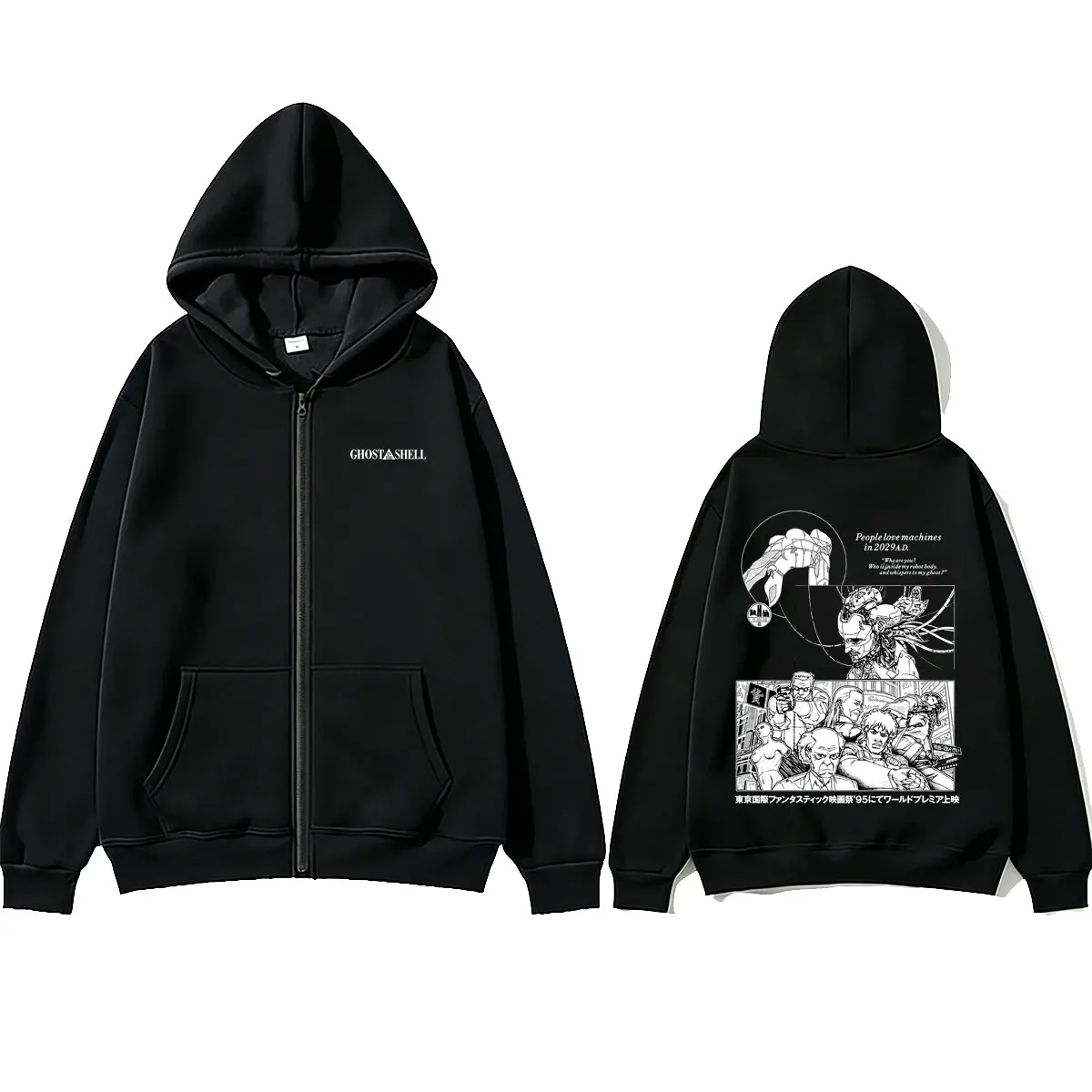 Anime Ghost in The Shell Zipper Hoodie Kusanagi Motoko Zip Up Jacket Men Women Manga Cosplay Oversized Zip Up Sweatshirt Coat - view 2