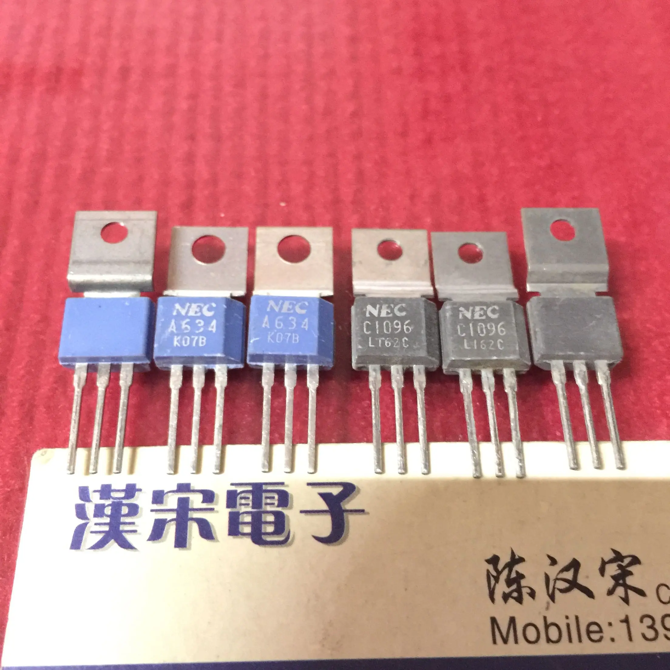 Free shipping  2SA634/2SC1096/A634/C1096  12    5 pairs/package