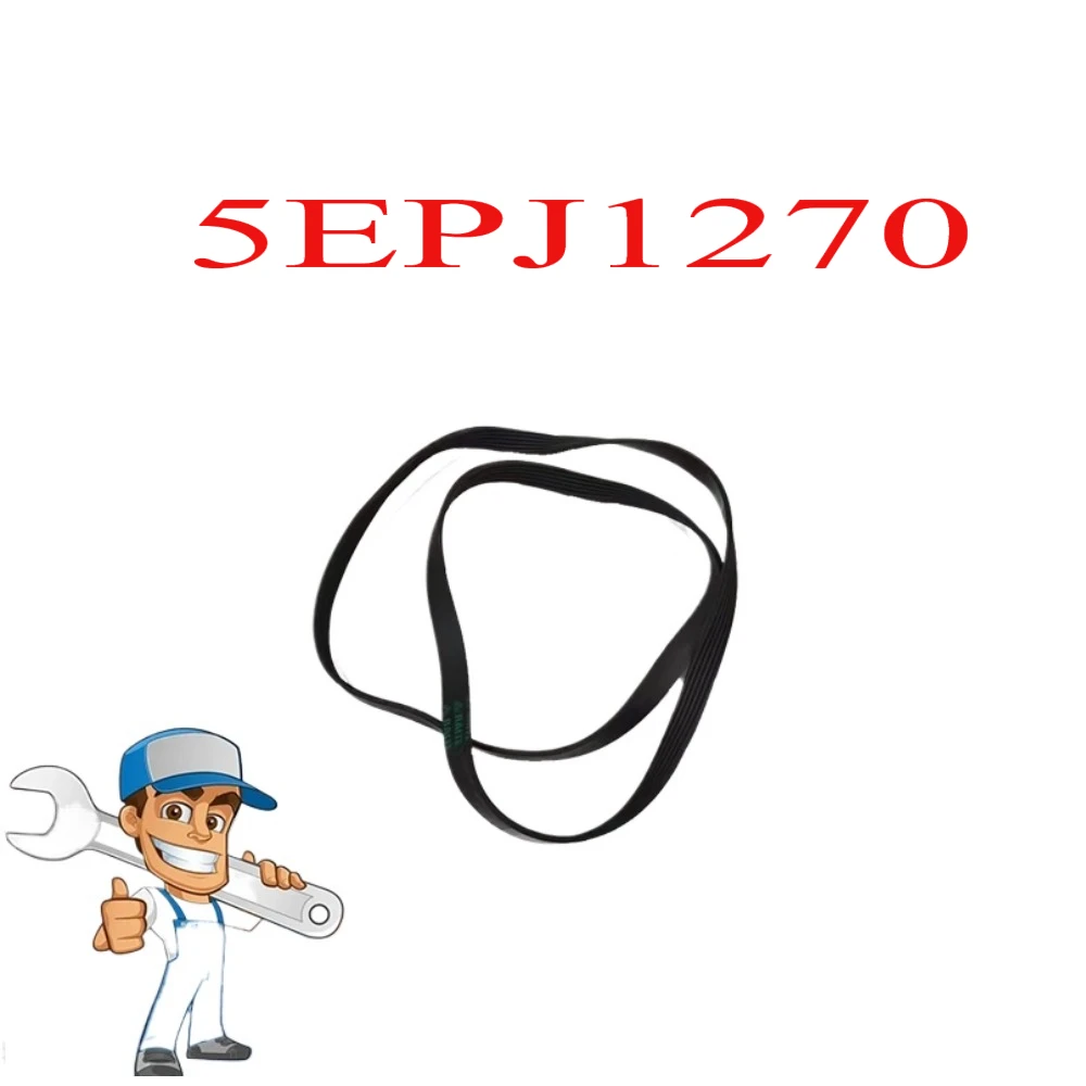 

1 шт. подходит для барабанной автоматической стиральной машины Samsung WW90H7410EX приводной ремень 5EPJ1270 = ремень 1270J5