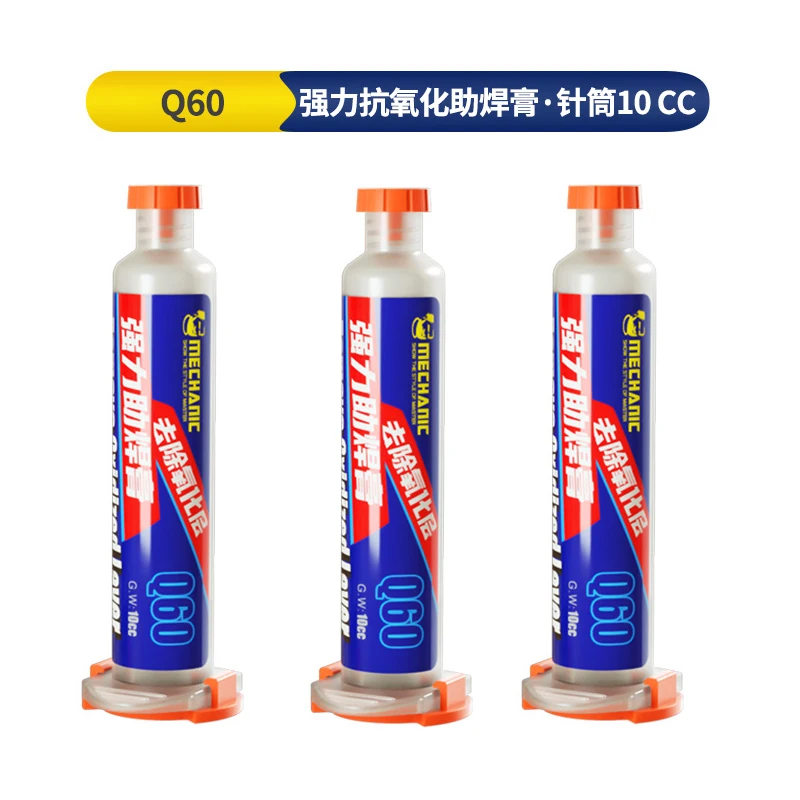 3PCS 10CC Eco-friendly Antioxidant Flux Removes Oxide Layer Solder Paste Q60 Suitable for PCB SMD SMT BGA CPU Welding Repair