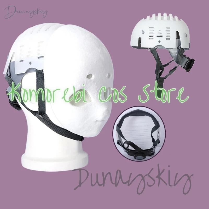Fursuit Kigurumi Skull Mask Helmet Anime Head Base Skull Liner Headwear Cosplay DIY Accessories Cosplay Back of Head Roleplay