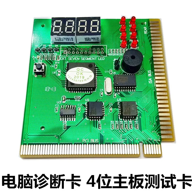 Desktop 4-bit Computer Diagnostic Card PCI Test Card Mainboard Fault Detection Card Diagnostic Card