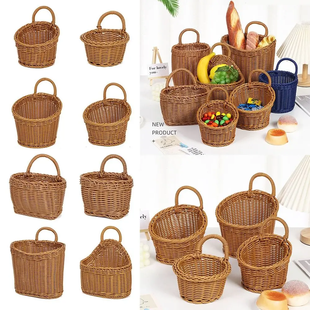 Imitation Rattan Kitchen Storage Basket Brown Home Decoration Hand-woven Hanging Baskets Living Room with Handle