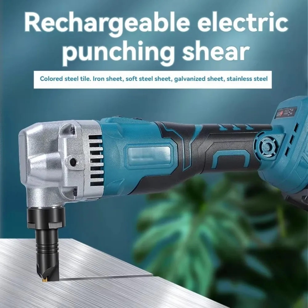 

Уникальная зарядка, бесщеточная пластина из нержавеющей стали, волнистая плитка, ножницы для пола, инструмент для штамповки и резки «сделай сам», с источником питания от батареи