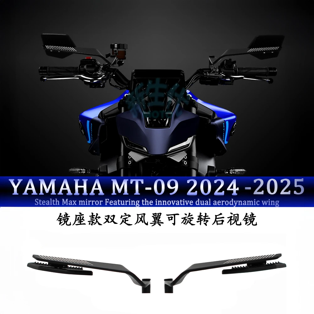 Espejos Retrovisores para Motocicleta, Kits de Espejos Stealth Winglets, Espejos Retrovisores Ajustables para YAMAHA MT-09 SP MT09 Y-AMT SP FZ-09 Tracer9 GT