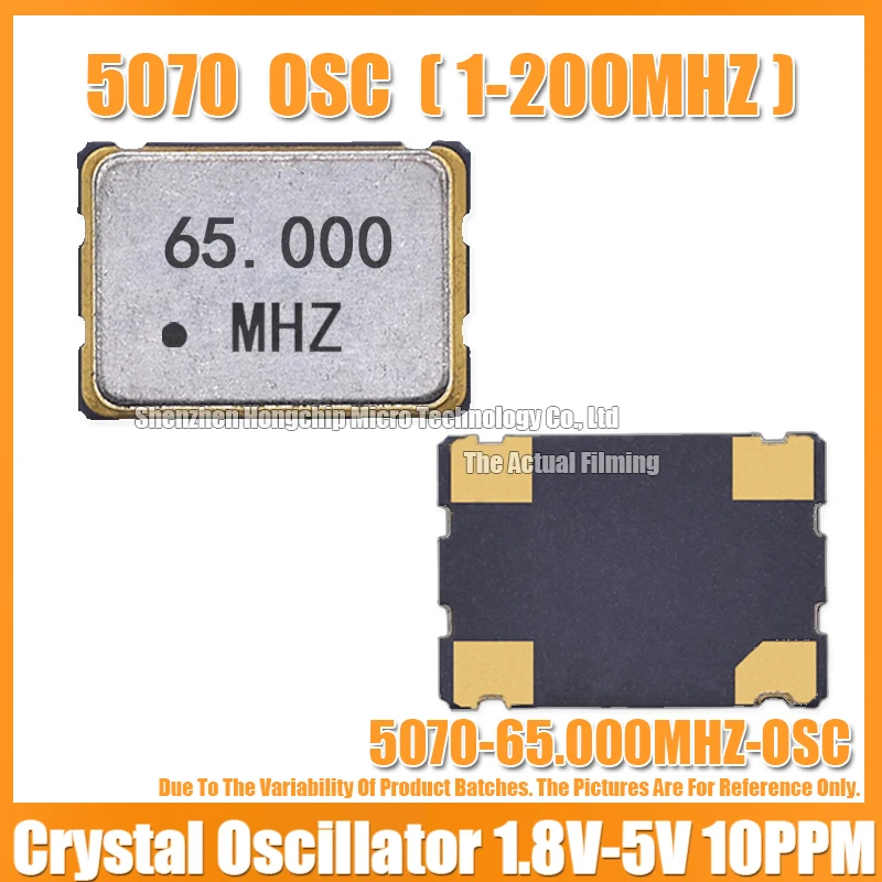 (5PCS) 5070 65M 65MHZ 65.000MHZ Active Crystal Oscillator SMD-4 OSC 5.0*7.0mm Crystal Oscillator Clock Oscillators 1.8V 3.3V 5V