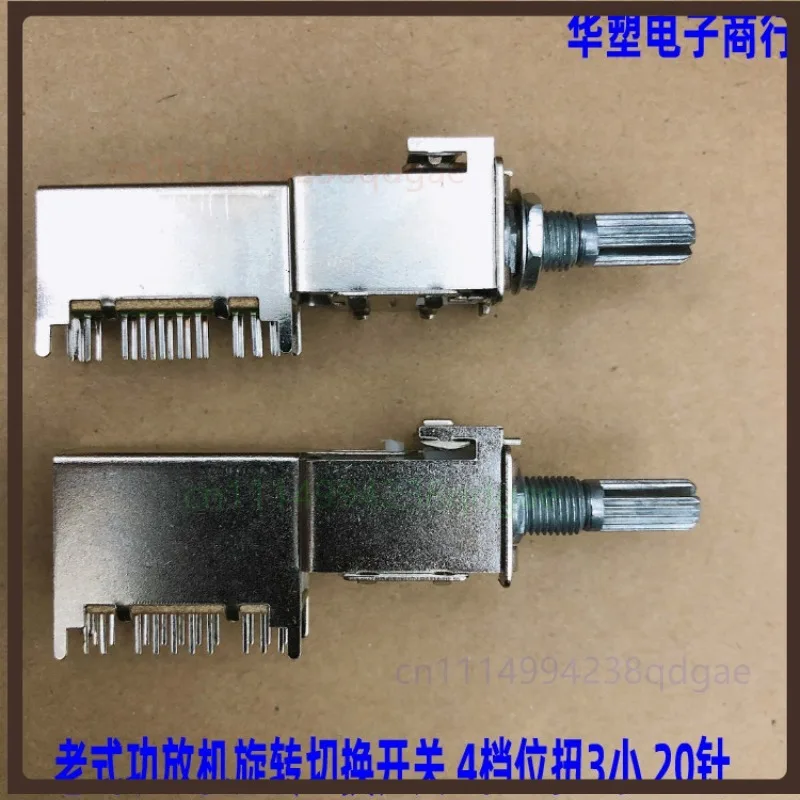 1PCS 4 Position Rotary Band Switch 3 Pole 20 Pin Audio Signal Input Selector For Vintage Amplifier Power Amp