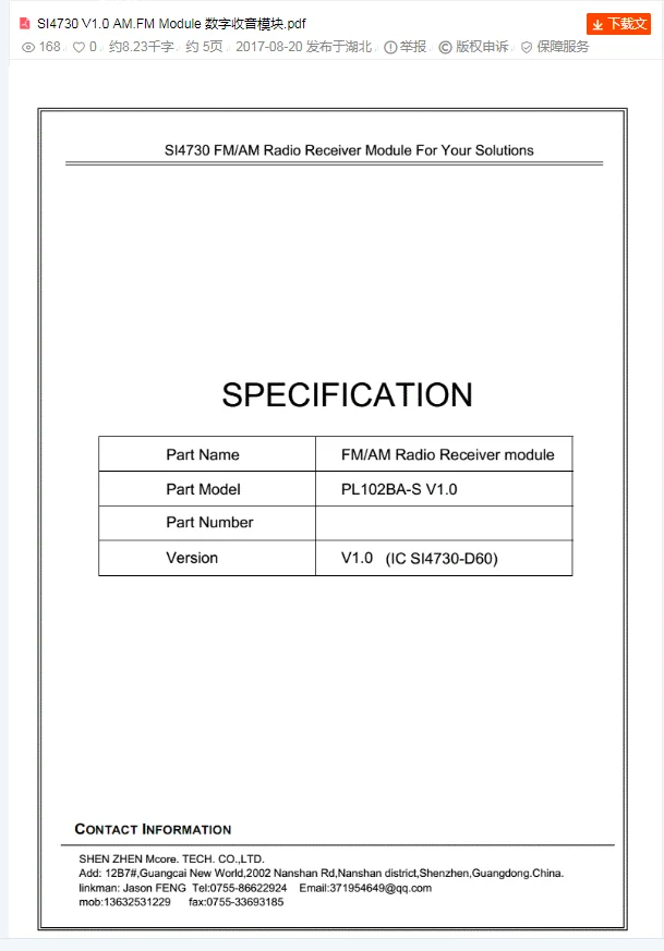 New SI4730-B20-GMR, V1.0 AM.FM Digital Radio Module