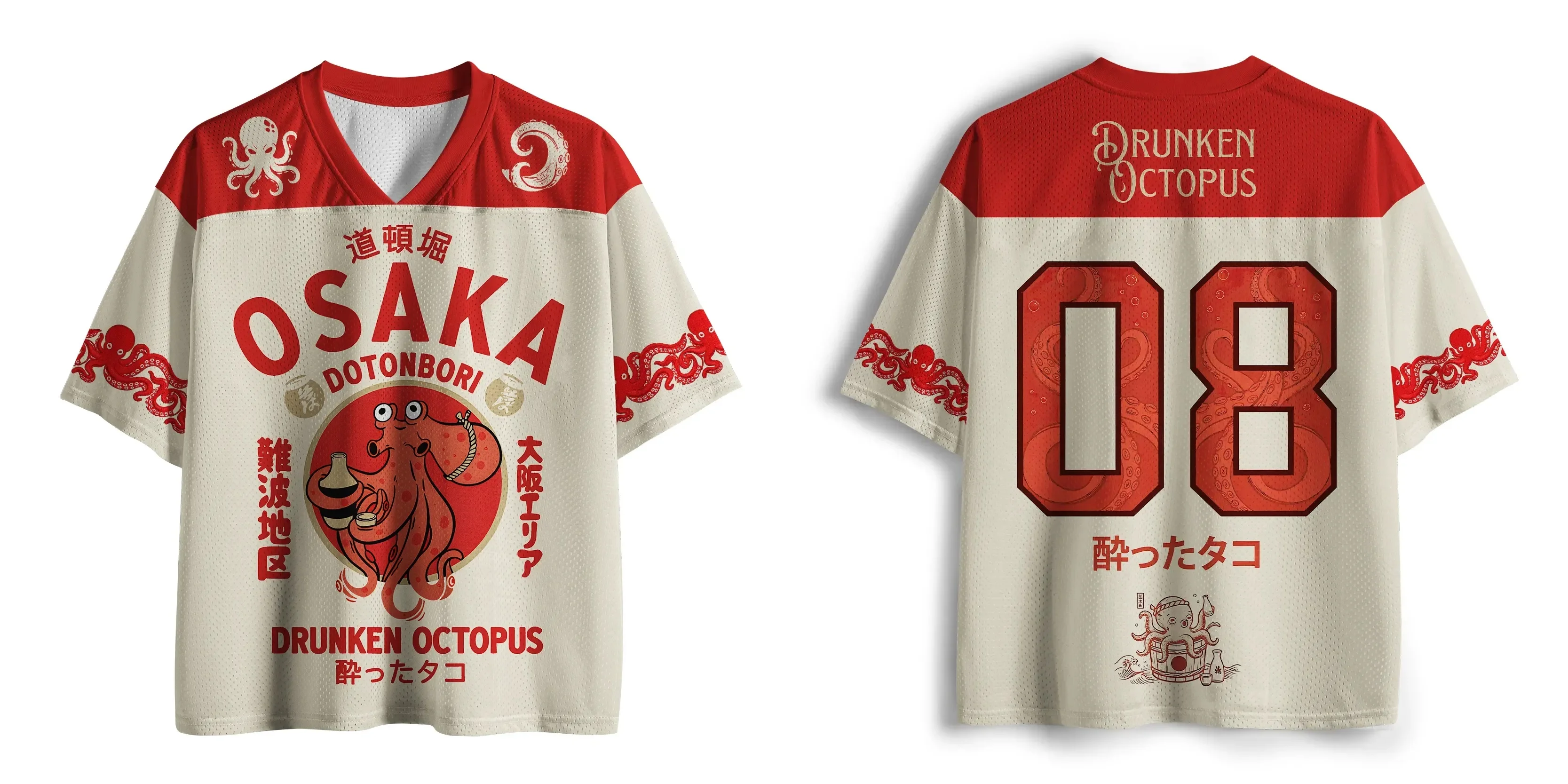 Drunken Octopus Japan 3D Print JerseySummer  Outdoors T-shirt Breathable Quick Drying Streetwear Clothing Family Matching Tops