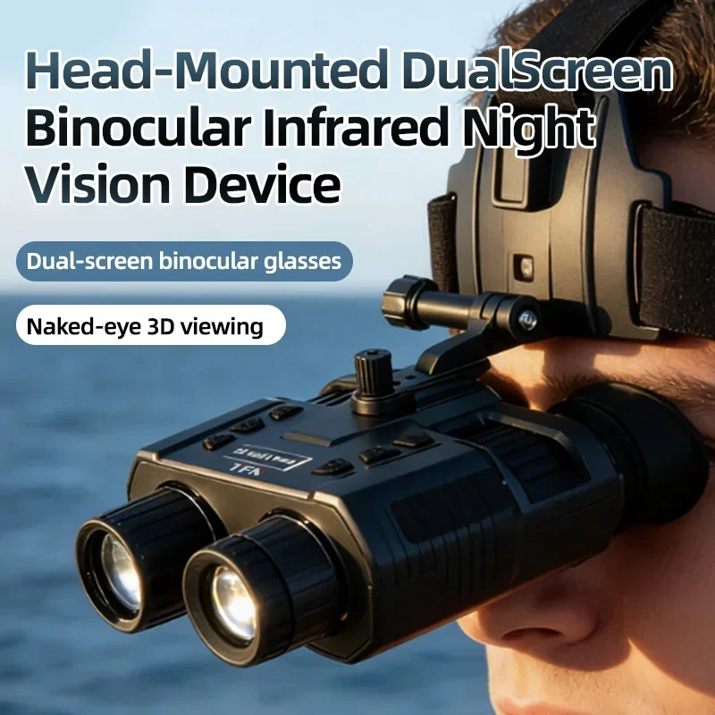 TFN MV10 Naked-Eye 3D Night Vision Goggles 7x Zoom 250-300m IR Diopter Adjustable IP54 for Hunting Wildlife