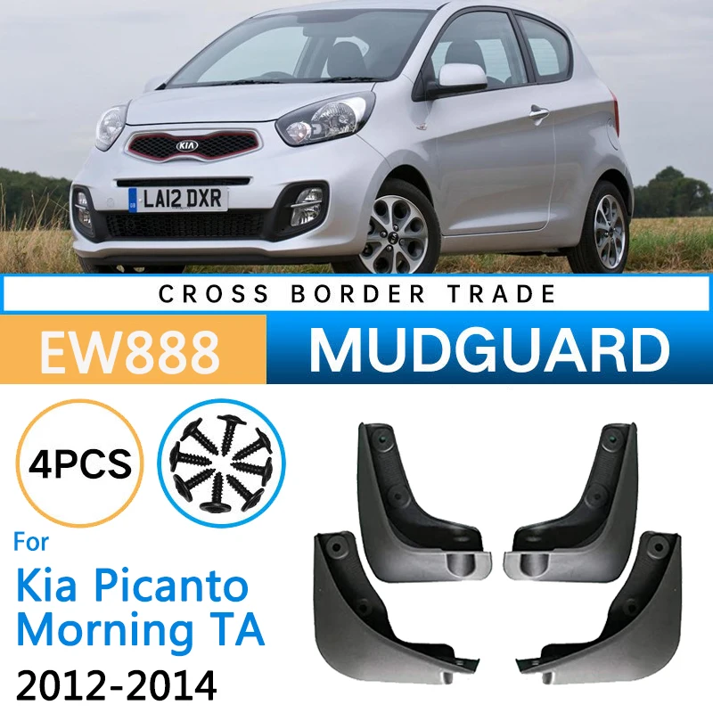 

Car Mudguards For Kia Picanto Morning TA 2012 2013 2014 MK2 Mudflap Fender Mud Flaps Guard Splash Front Rear Wheel Accessories