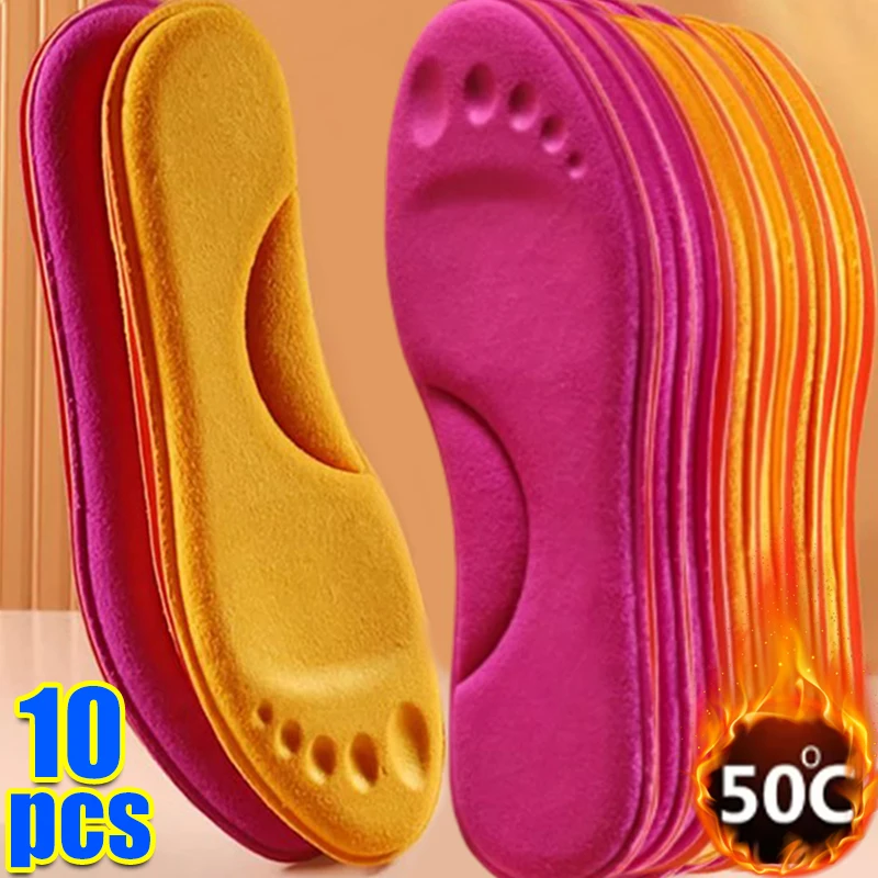 Winter Fur Self Heating Insoles Foot Thermal Thicken Insole Memory Foam Shoe Pads Warm Sports Shoes Inserts for Women Men