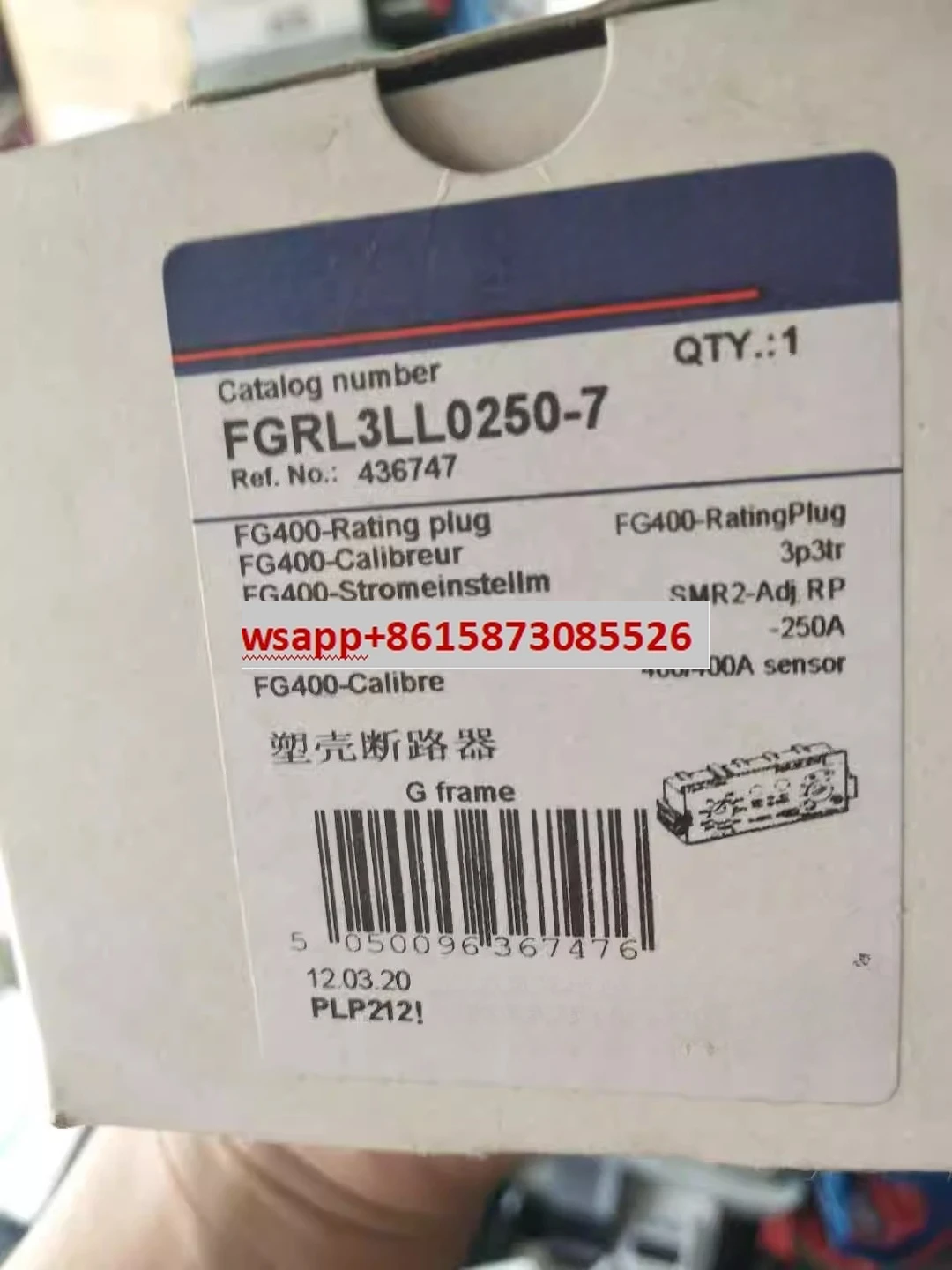 

Original brand new universal FGRL3LL0250-7 circuit breaker setting current module 250A