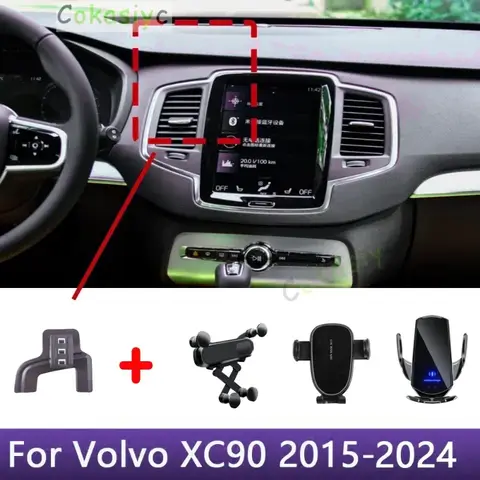 볼보 XC90 2015 2016 2017 2018 2019 2020 2021 2024 고정 브래킷 베이스, 특수 자동차 전화 마운트, 무선 충전 액세서리