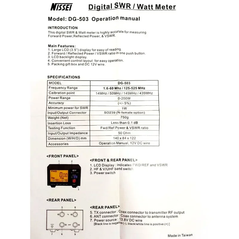 Origianl NISSEI DG-503 1.8-525Mhz o krótkiej fali miernik fal stojących UV SWR DG503 cyfrowy miernik mocy do radiowego urządzenia Walkie Talkie