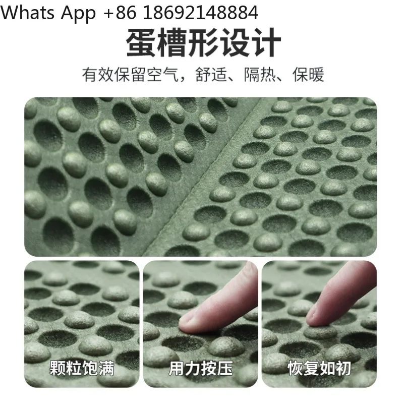 Egg nest seat cushion outdoor camping portable folding moisture-proof pad spot quick delivery