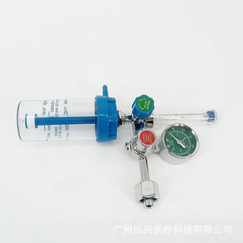 Buoy inhaler oxygen internal thread oxygen inhaler valve switch flow metering pressure gauge pressure regulation oxygen