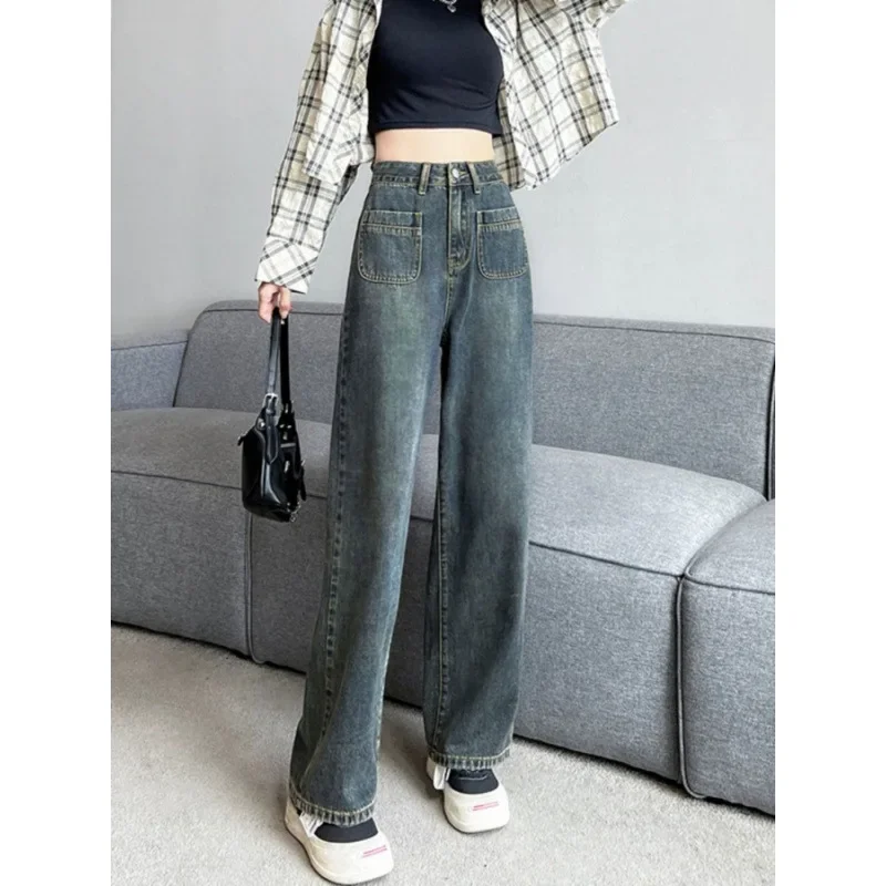 Small and Tall 2024 Winter Look High Waist Look Thin Straight Leg Wide Leg Pants