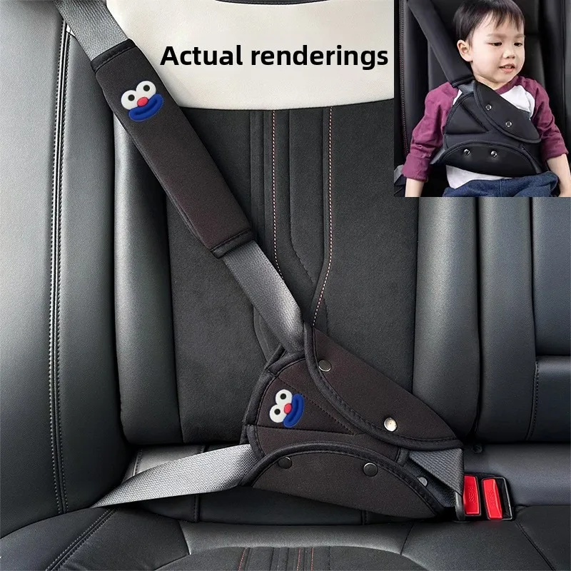 Car Children Safety Belt Shoulder Protector Cover Cute Prevent Strangulation Neck Protector Car Mounted Adjustable Fixed Limiter