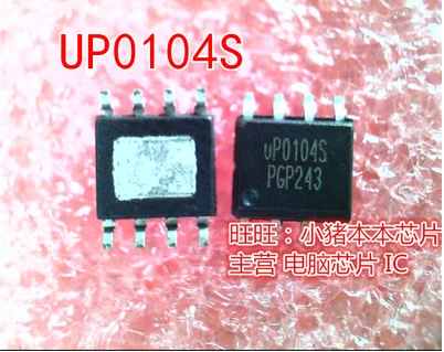 

Бесплатная доставка 30 шт. P0104SSW8 UP0104S UP01045 SOP8