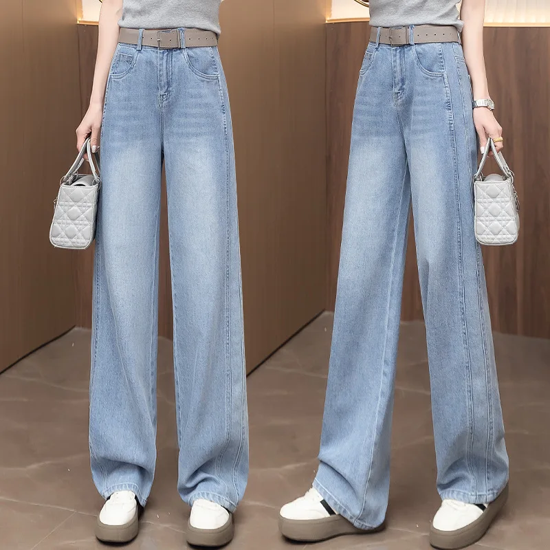

Light Blue Jeans for Women, Autumn High Waist Versatile Draped Straight Long Pants, Vintage Slim Wide Leg Pants
