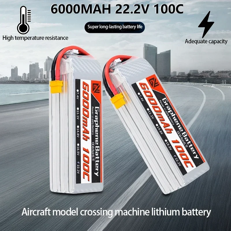 

Drone battery 22.2V 6S lithium battery 6000mAh 100C suitable for remote control cars ship models aircraft models racing models