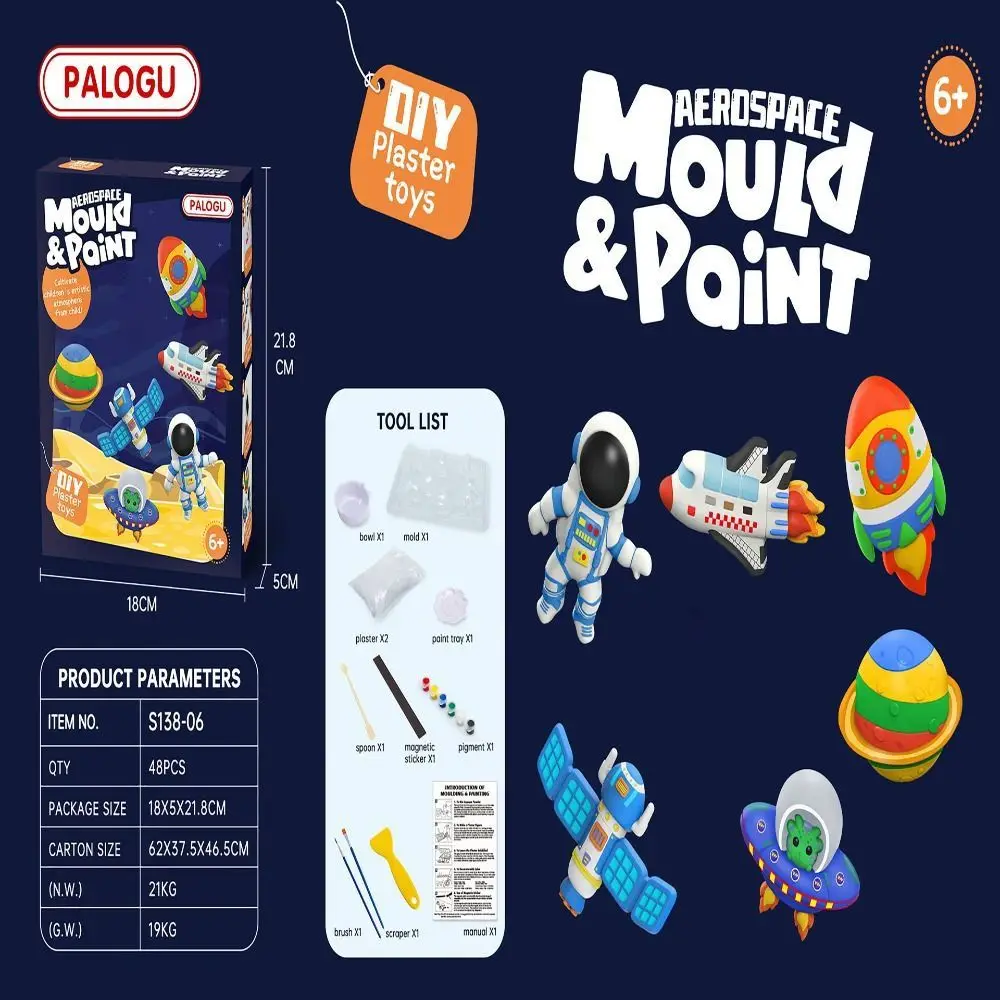 고품질 만화 그림 세트, 색소 포함, 랜덤 그래피티 석고 수제 모델 어린이용