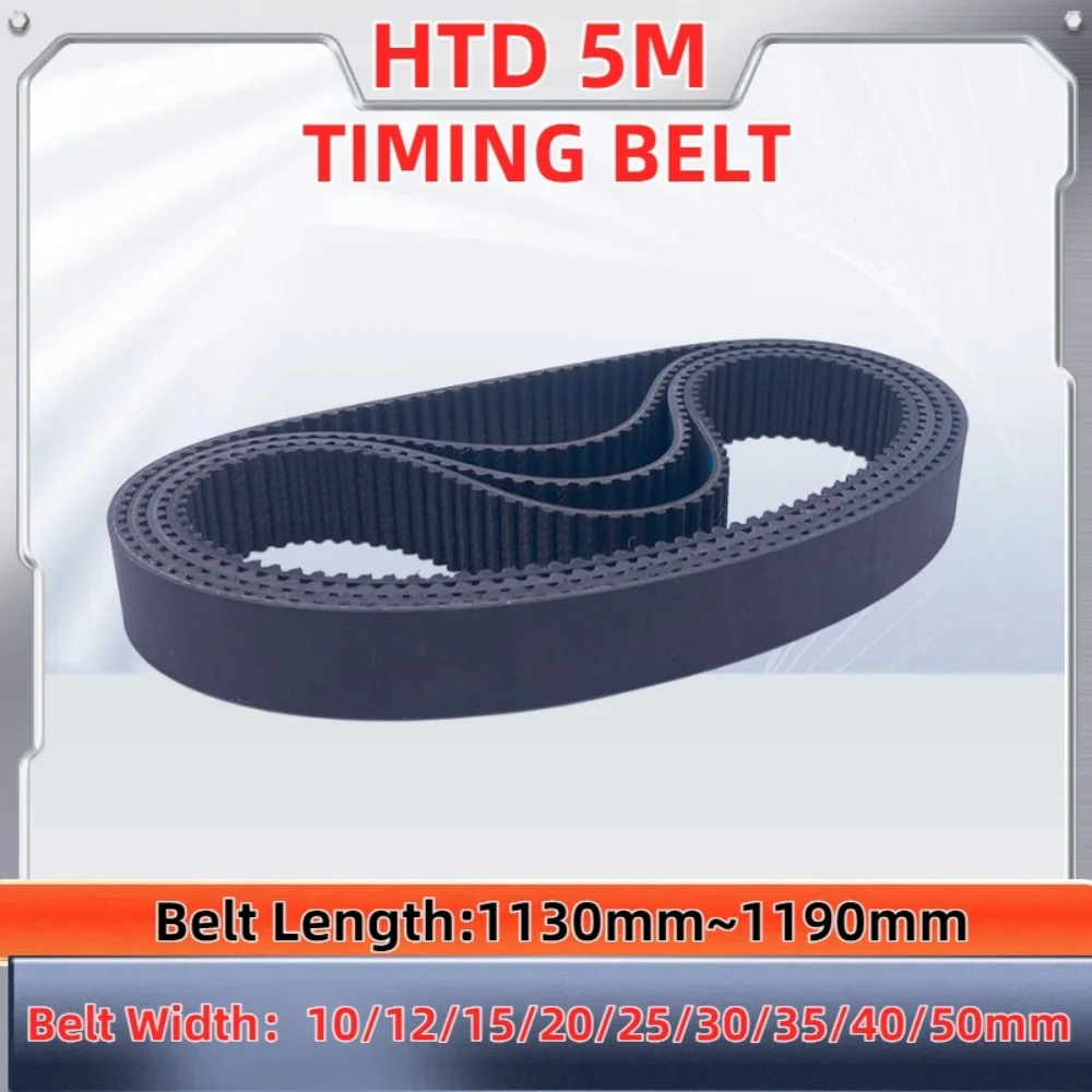 

HTD 5M Rubber Timing Belt Length 1130 1135 1140 1145 1150 1155 1160 1165 1170 1175 1180 1185 1190mm HTD 5M Closed Loop Belt